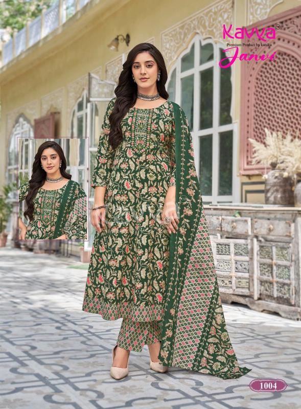 Kavya janvi vol 1 bunaai kurtis wholesale